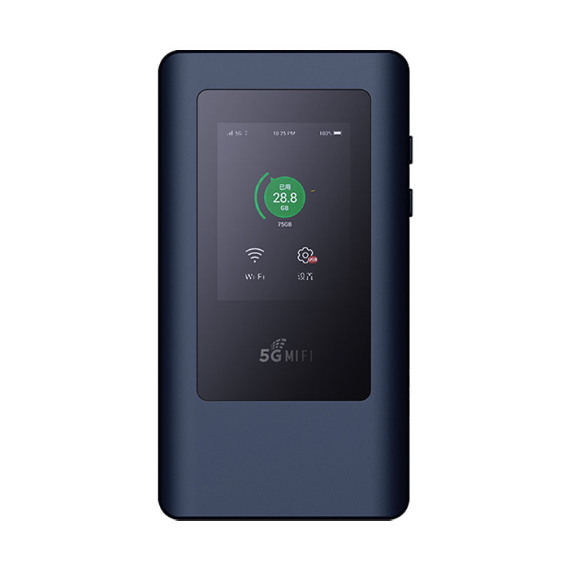 5G MIFI